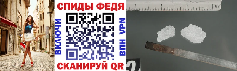 АМФ 98%  Сясьстрой 