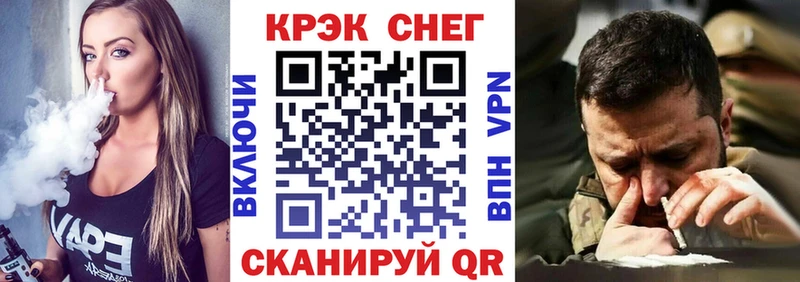 КОКАИН VHQ  Сясьстрой 
