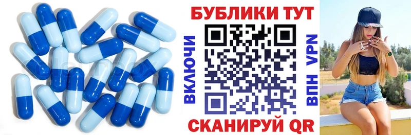 закладки  Сясьстрой  Экстази Дубай 