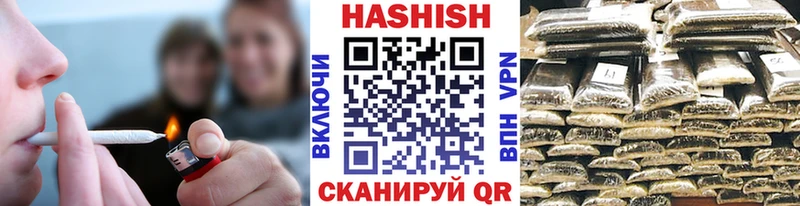 Гашиш VHQ  наркотики  Сясьстрой 
