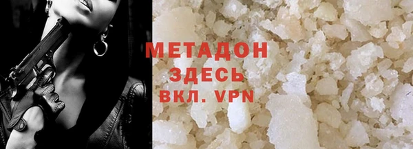 трава Киренск