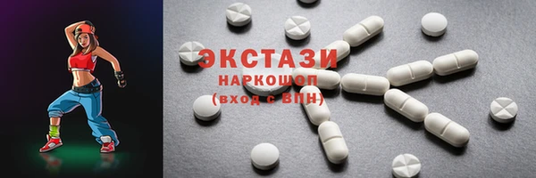 кокаин премиум Алексеевка
