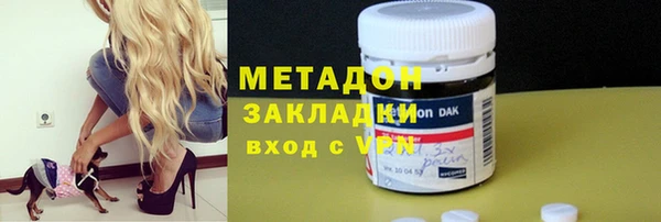 прущий лед Абаза