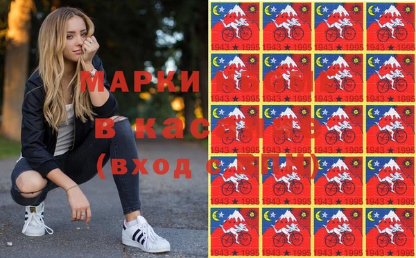ECSTASY Абдулино