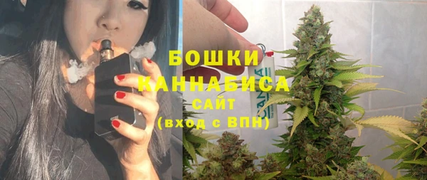 мефедрон мука Инта