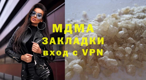 гашишное масло Алзамай