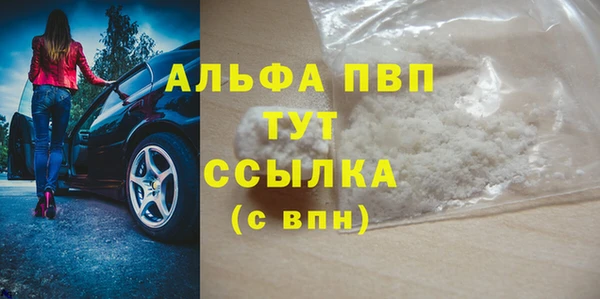 соль ск Иннополис