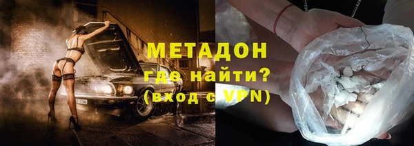 таблы Киреевск