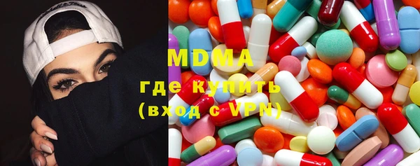кокаин премиум Алексеевка