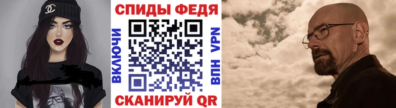 KRAKEN вход  Сясьстрой  Первитин Methamphetamine 