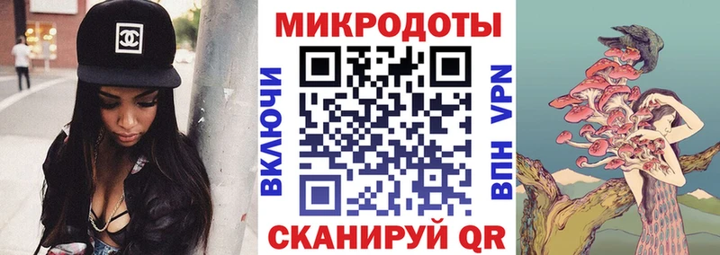 MEGA ссылка  Сясьстрой  Галлюциногенные грибы Magic Shrooms  купить закладку 